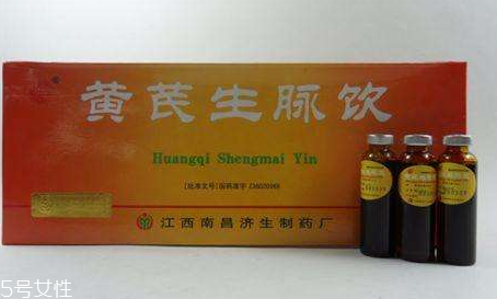 生脈飲治療氣血不足嗎？不是很對癥