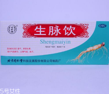 生脈飲治療氣血不足嗎？不是很對癥