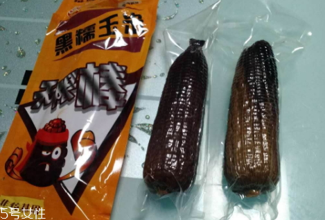 黑玉米怎么吃 可以直接吃哦 黑玉米怎么吃 可以直接吃哦