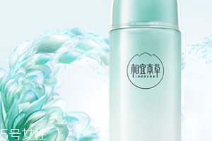 乳液要不要洗掉？要分情況