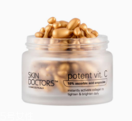 保濕安瓶能天天用嗎？三天用一次