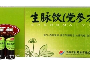 生脈飲什么牌子的好?最適合的才是最好的 生脈飲什么牌子的好?最適合的才是最好的