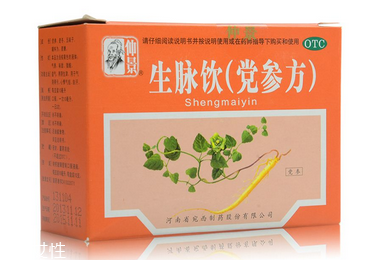 生脈飲什么牌子的好?最適合的才是最好的 生脈飲什么牌子的好?最適合的才是最好的