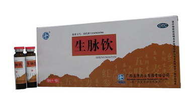 生脈飲什么牌子的好?最適合的才是最好的 生脈飲什么牌子的好?最適合的才是最好的