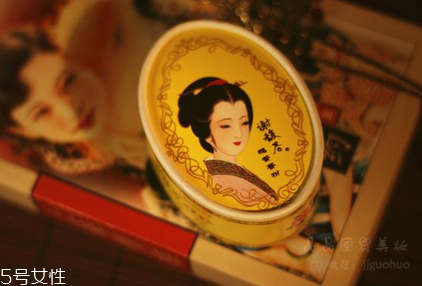 謝馥春鴨蛋粉怎么用使用方法 謝馥春鴨蛋粉78和198的區(qū)別 謝馥春鴨蛋粉怎么用使用方法 謝馥春鴨蛋粉78和198的區(qū)別