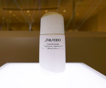 資生堂2018新款激能量護膚系列多少錢 上市時間 資生堂2018新款激能量護膚系列多少錢 上市時間