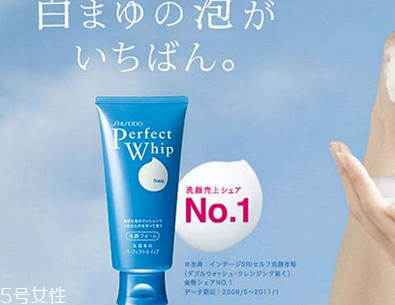 花印和資生堂洗面奶哪個好 日本人氣洗面奶 花印和資生堂洗面奶哪個好 日本人氣洗面奶