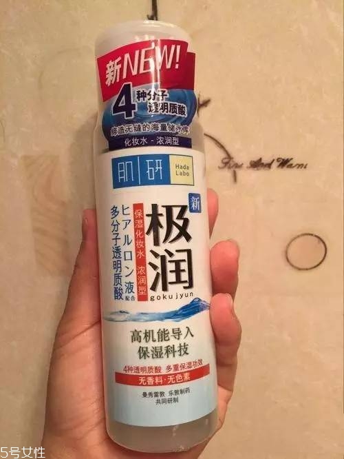 干性皮膚夏季適合用什么化妝水 化妝水要分量多次涂抹 干性皮膚夏季適合用什么化妝水 化妝水要分量多次涂抹