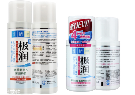 肌研洗面奶哪款好 肌研極潤系列 肌研洗面奶哪款好 肌研極潤系列
