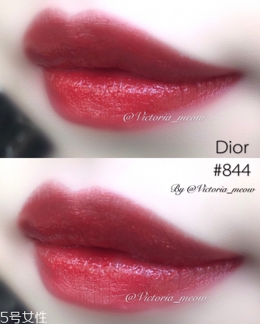 迪奧口紅844和迪奧999試色對(duì)比 迪奧口紅844和迪奧999試色對(duì)比