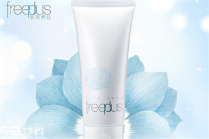 氨基酸洗面奶和普通洗面奶哪個好 氨基酸洗面奶品牌排行推薦 氨基酸洗面奶和普通洗面奶哪個好 氨基酸洗面奶品牌排行推薦