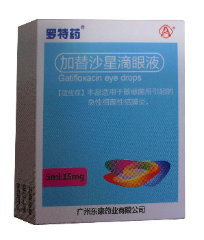 加替沙星滴眼液小孩能用嗎？遵醫(yī)囑最好