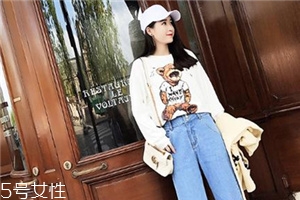 牛仔褲有異味能穿嗎？異味嚴重要謹慎