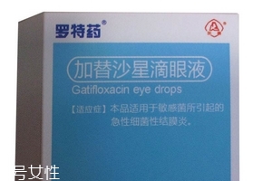 加替沙星滴眼液可以滴耳朵嗎？