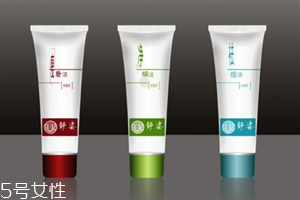 哪些氨基酸洗面奶能卸妝 卸妝最好還是用專門(mén)的卸妝產(chǎn)品