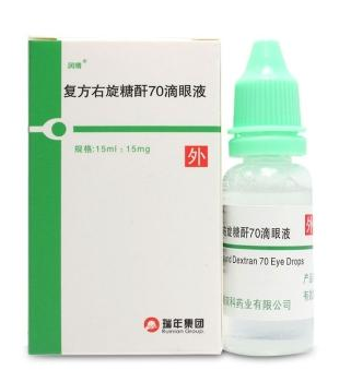 加替沙星滴眼液多少錢？42元即可買到