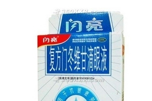 閃亮滴眼液小孩能用嗎？最好別用