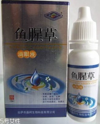 魚(yú)腥草滴眼液寶寶能用嗎？要注意用量
