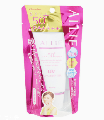 物理防曬和化學(xué)防曬哪個好？各有優(yōu)缺點