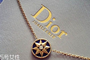 dior迪奧項(xiàng)鏈?zhǔn)鞘裁床馁|(zhì)？