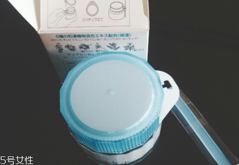 freeplus芙麗芳絲面霜怎么用？