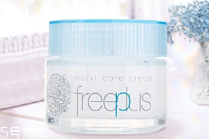 freeplus芙麗芳絲面霜怎么用？