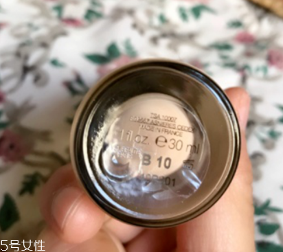 ysl圣羅蘭粉底液遮瑕效果好嗎？遮瑕強度不夠