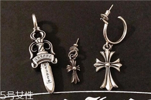 克羅心耳釘是純銀的嗎？娛樂(lè)圈捧紅的潮牌配飾