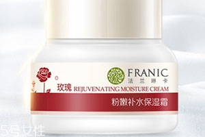 面霜可以天天用嗎？一天可以用幾次