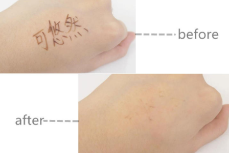 資生堂可悠然沐浴露怎么樣？清潔力很強