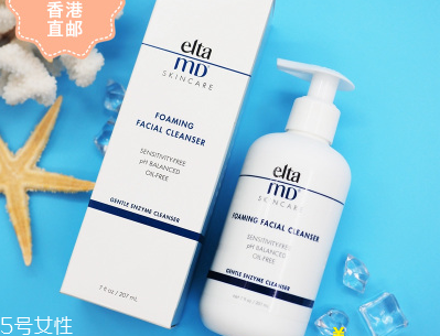 elta md氨基酸潔面乳怎么用 30秒自動起泡 elta md氨基酸潔面乳怎么用 30秒自動起泡