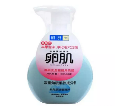 肌研洗面奶哪款好 肌研極潤系列 肌研洗面奶哪款好 肌研極潤系列