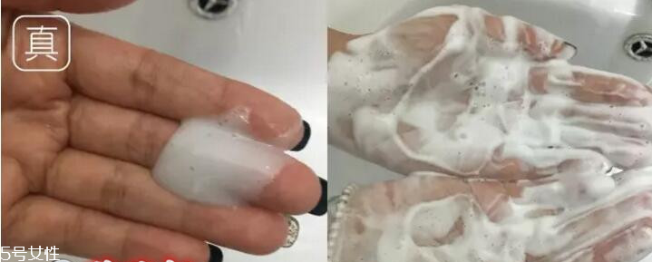 elta md氨基酸潔面乳真假辨別 強(qiáng)烈推薦大家入手 elta md氨基酸潔面乳真假辨別 強(qiáng)烈推薦大家入手