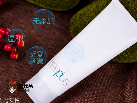 芙麗芳絲氨基酸洗面奶怎么樣 適合任何膚質(zhì) 芙麗芳絲氨基酸洗面奶怎么樣 適合任何膚質(zhì)