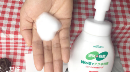 泡沫洗面奶哪個牌子好？熊野油脂和牛乳石堿對比測試