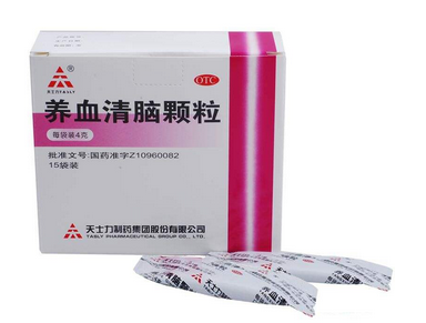 養(yǎng)血清腦顆粒怎么樣？效果很不錯(cuò)