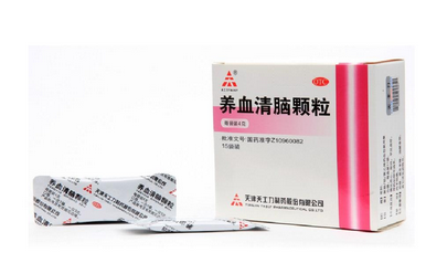 養(yǎng)血清腦顆粒的副作用 你需要了解 養(yǎng)血清腦顆粒的副作用 你需要了解