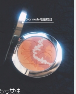 dior迪奧腮紅怎么樣？多角度評(píng)測(cè)