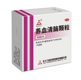 養(yǎng)血清腦顆?？梢蚤L期服用嗎？要看情況