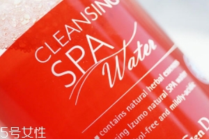 江原道卸妝水適合敏感肌嗎？敏感皮放心用