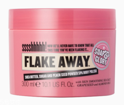 身體磨砂膏可以代替搓澡嗎？比搓澡溫和