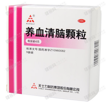 養(yǎng)血清腦顆粒治失眠嗎？能較好的改善失眠