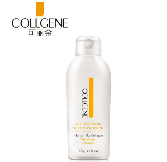 國產(chǎn)洗面奶哪個牌子好 好用又便宜 國產(chǎn)洗面奶哪個牌子好 好用又便宜