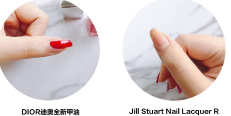 dior迪奧指甲油怎么樣？有毒嗎