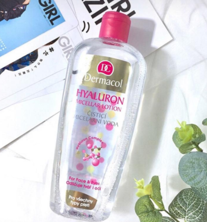 Dermacol黛瑪蔻遮瑕膏好不好？遮瑕力超強(qiáng)