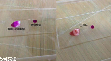 悅薇眼霜日本多少錢一瓶？悅薇眼霜日本專柜價(jià)