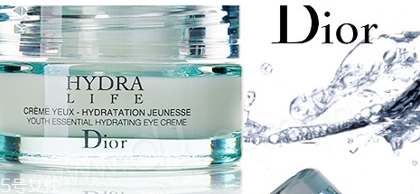 dior迪奧面霜哪款好用？