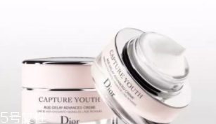 dior迪奧面霜哪款好用？