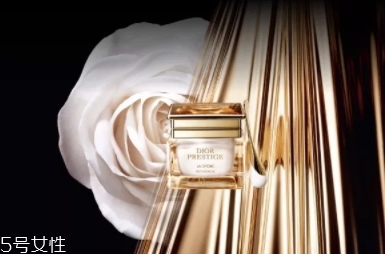 dior迪奧面霜哪款好用？