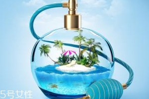 香水味道能保持多久？濃香能維持5小時(shí)